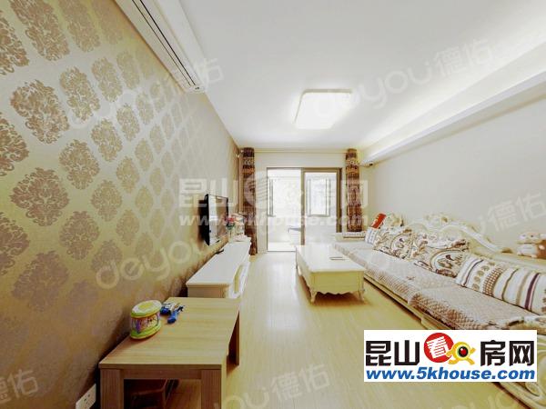 凯德都会新峰园 242万 2室1厅1卫 精装修 ,住家精装修 有钥匙带您看