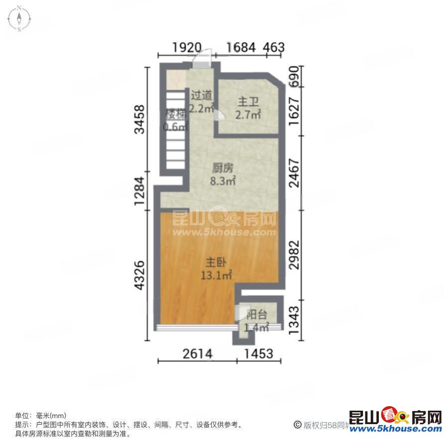 急售,解决购房资格,好的房子不是来欣赏的,是用来享受的,