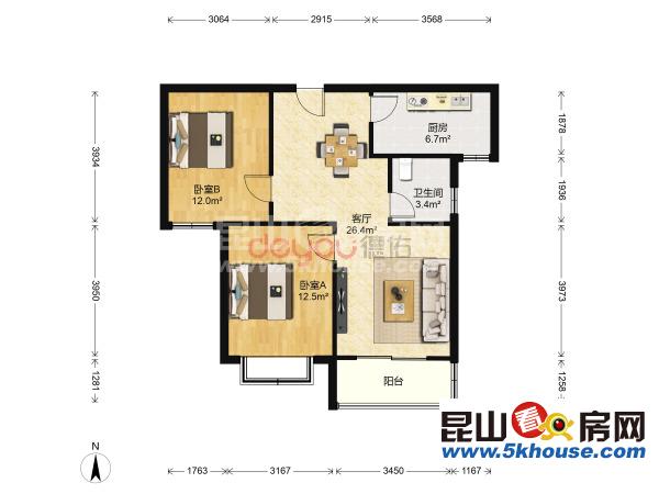 業(yè)主誠心出售,鑫都匯 210萬 2室2廳1衛(wèi) 精裝修 ,棒棒棒