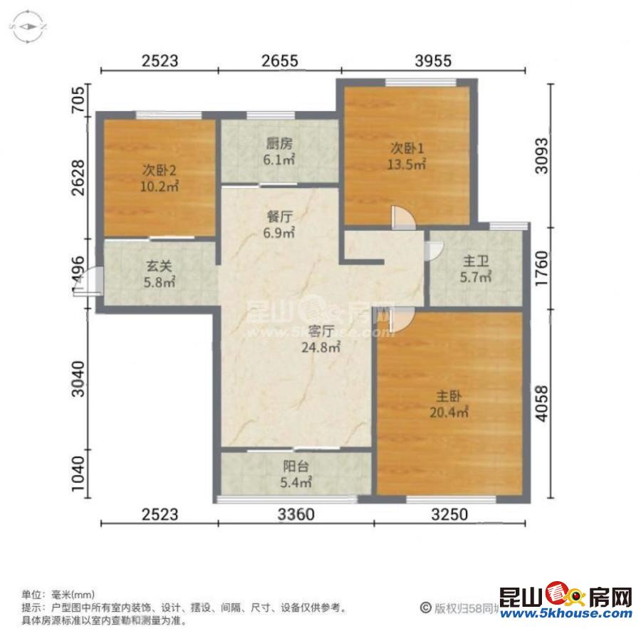 南北通透 精裝修 啟航社u時代 3室2廳 電梯房 誠心出售隨時電話聯(lián)系