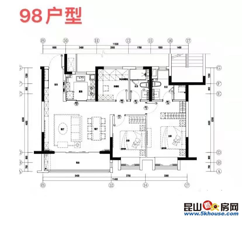 昆山周市,文瀾雅苑5.4米大橫廳,精裝贈(zèng)送 購(gòu)房個(gè)人贈(zèng)送大禮包