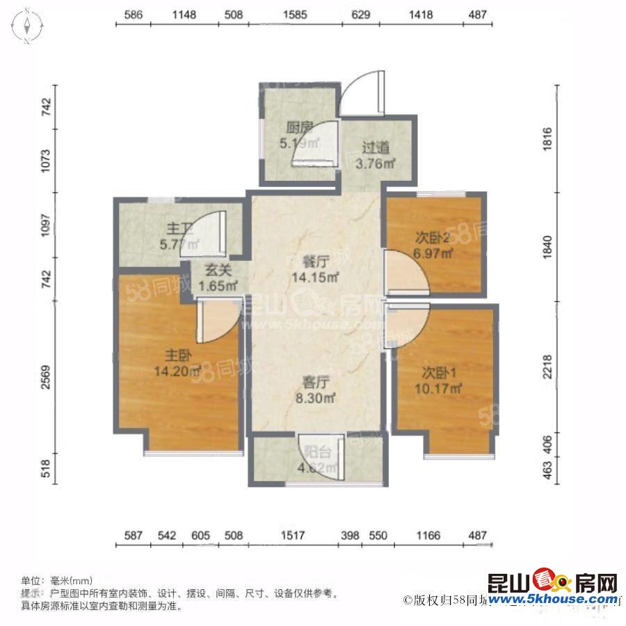 小區(qū)中間位置,低于市場價(jià),江南理想 288萬 3室2廳1衛(wèi) 普通裝修