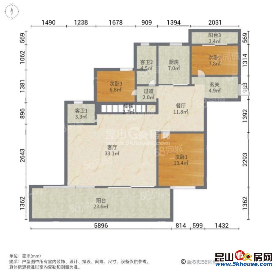 機遇房 蘭亭御園新出大平層 挑高復式 送車位光刺眼