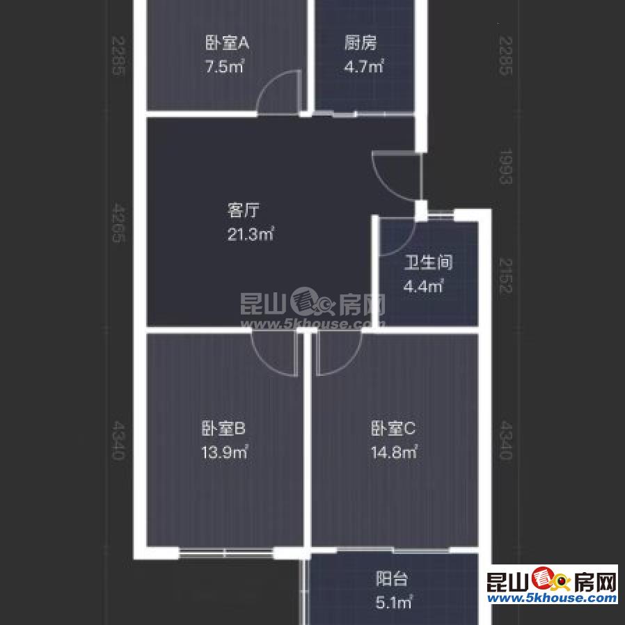 一中心 葛江287万  中山新村 精装大三房 楼层 房东换房急售