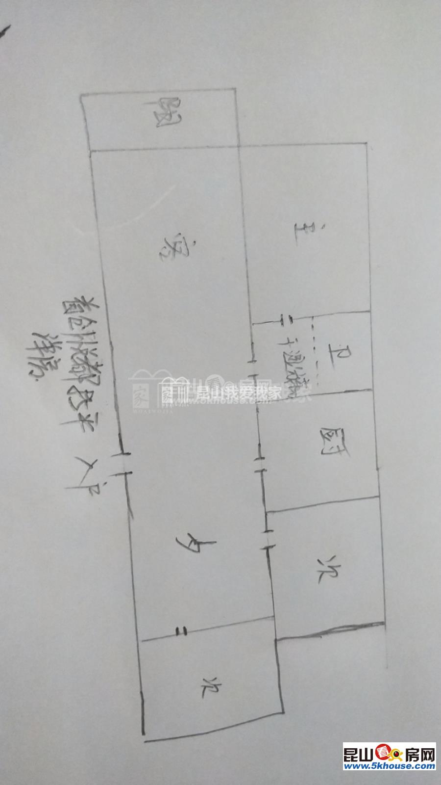 首創(chuàng)悅都 110萬(wàn) 3室2廳1衛(wèi) 精裝修 ,高品味生活從點(diǎn)擊此房開始