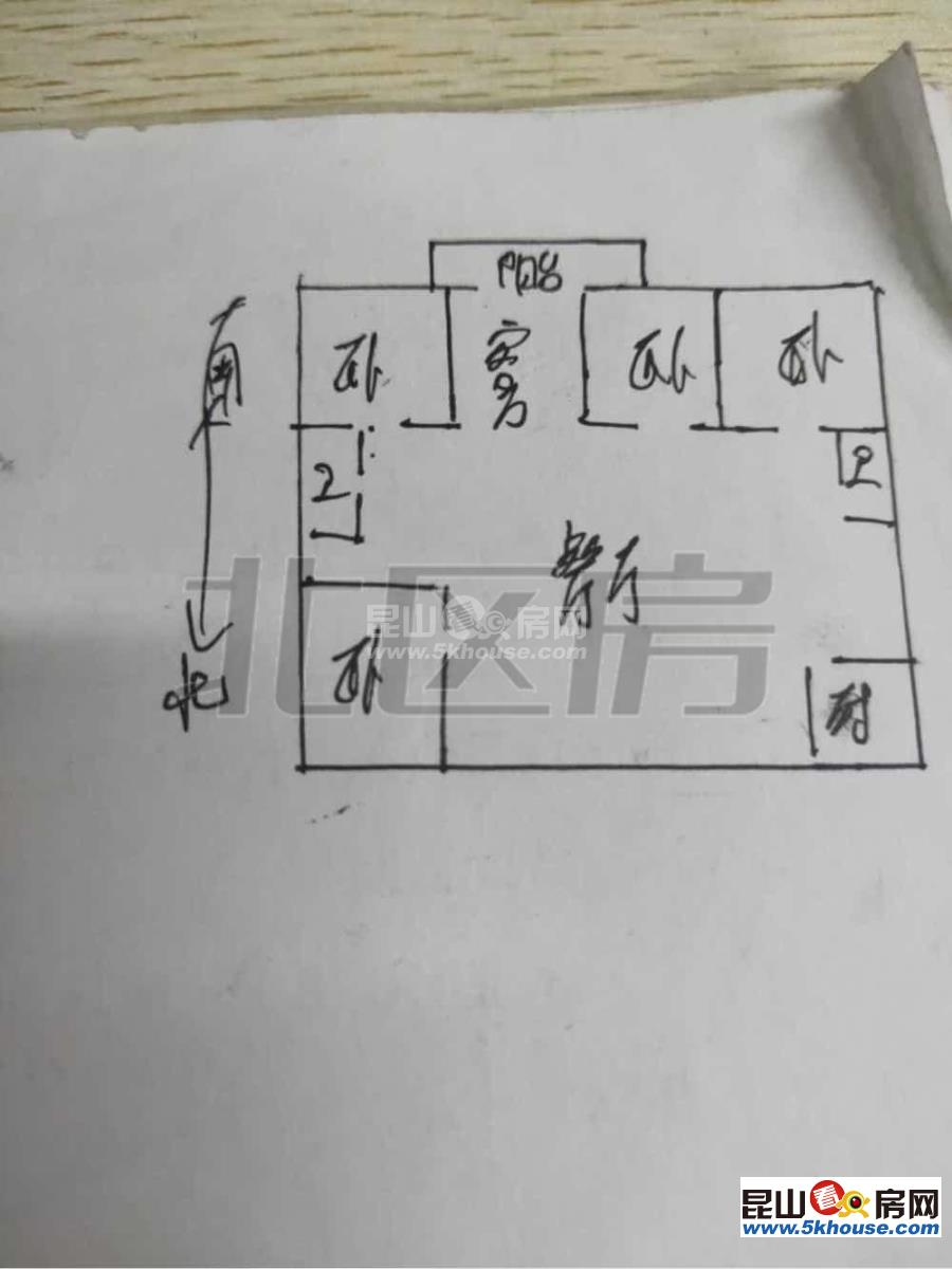 凱迪城  毛坯  樓王位置  采光無敵 婁江 急售600