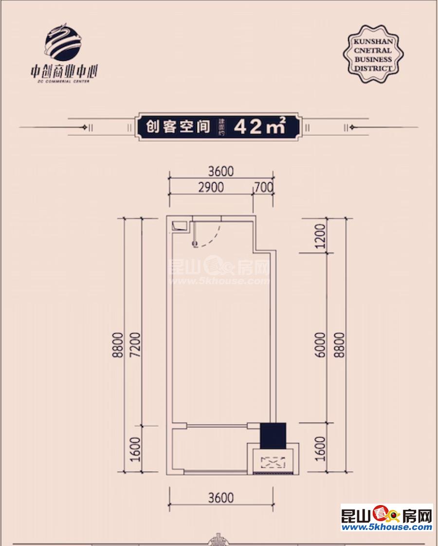 高铁旁 中创中心 42平米 纯写出售 真实房源 真实价格