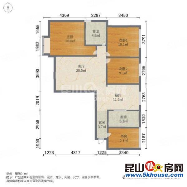 降價急售3期靠近東門和吾悅大三房空關(guān)急售,有鑰匙,滿5