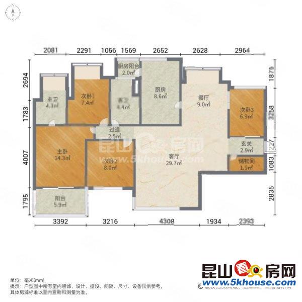 好房降價出售蝶湖灣2期大戶型,置換,看房隨時