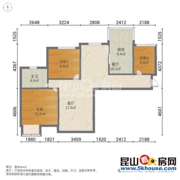 回老家發(fā)展急售,蝶湖灣三期109平 3室2廳