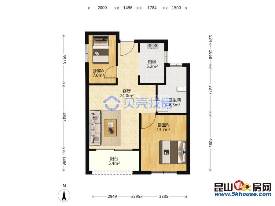 建滔裕景園 160萬 2室2廳1衛(wèi) 簡(jiǎn)單裝修 ,現(xiàn)在出售