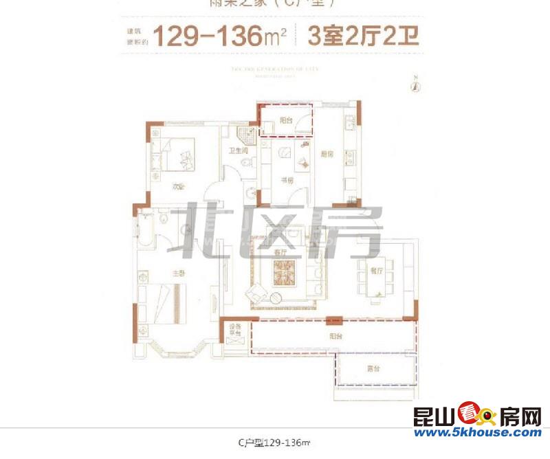 碧悅灣 232萬 3室3廳2衛(wèi) 精裝修 居住上學(xué)不二選擇