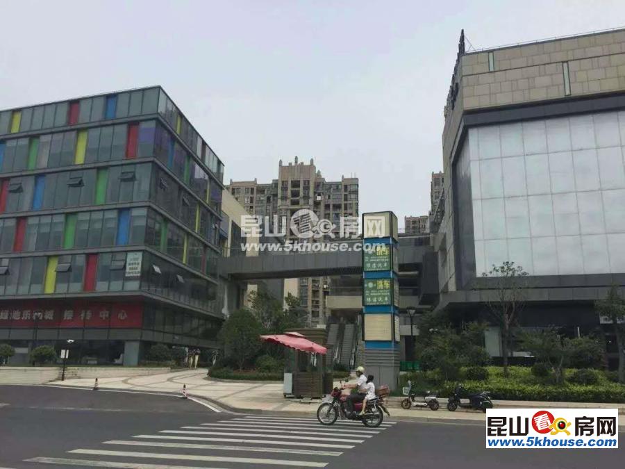 要致富先買鋪好地段純市區(qū)壓軸旺鋪