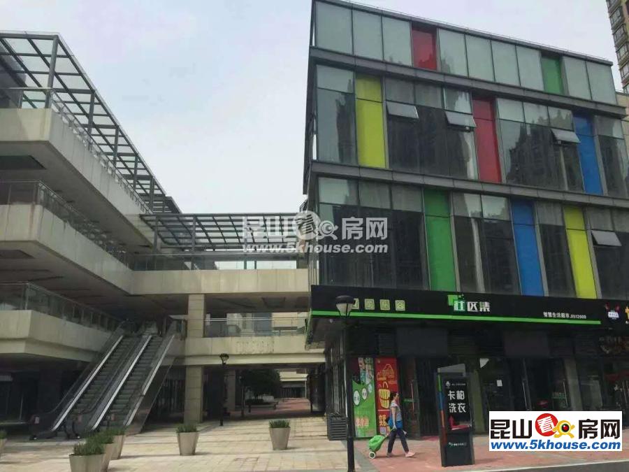 要致富先買鋪好地段純市區(qū)壓軸旺鋪