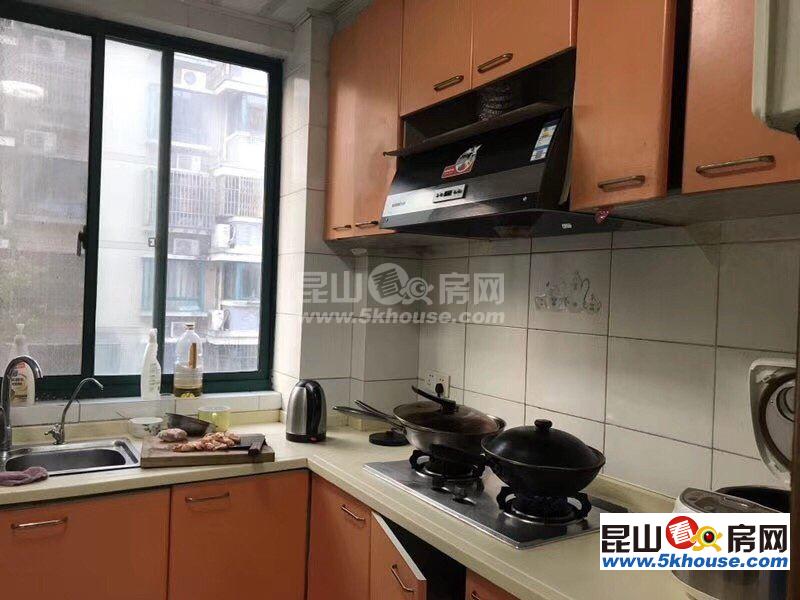 张浦镇中心精装小两房  房东着急出售  总价只需75万