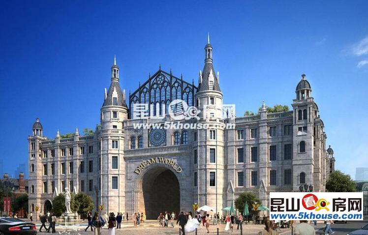 花桥中心,纯沿街商铺,即买即租