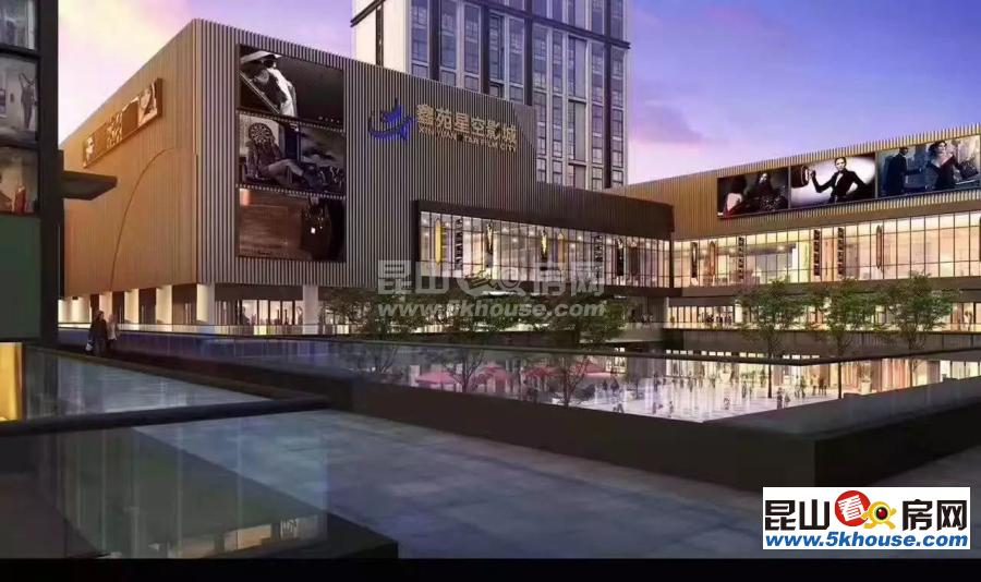 总价300万买上海11号线地铁沿线现铺