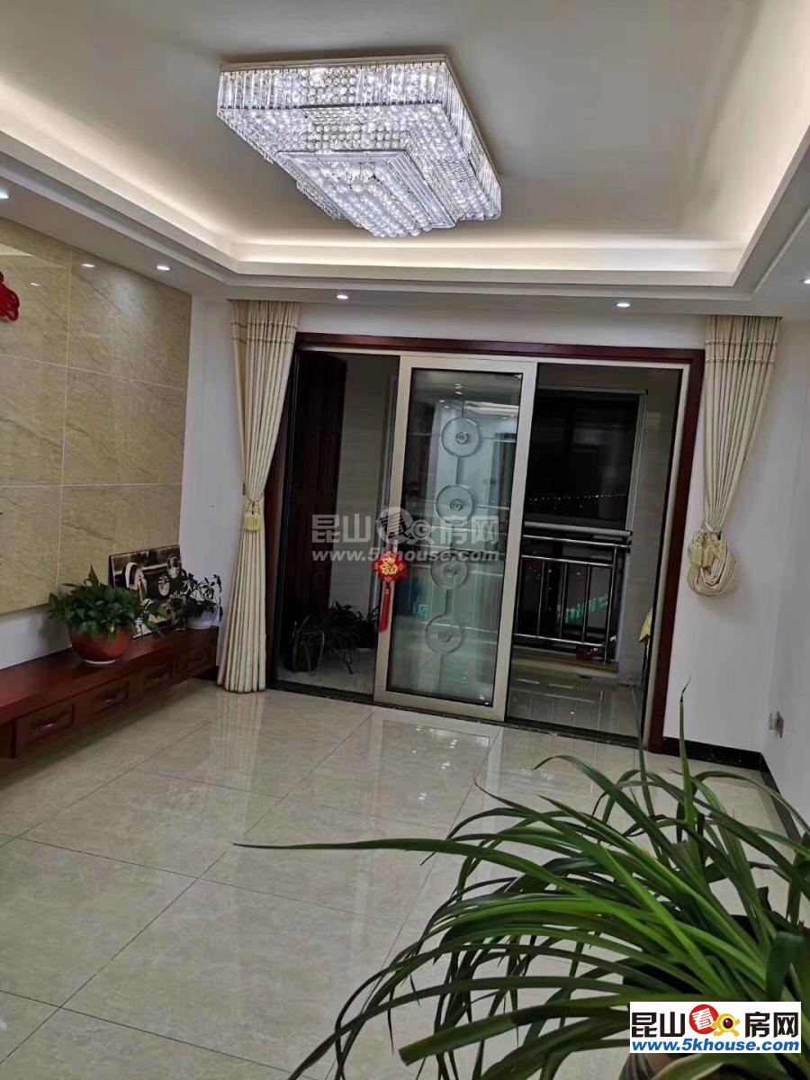 上海裕花园 90万 3室2厅1卫 豪华装修 ,绝对好位置绝对好房子