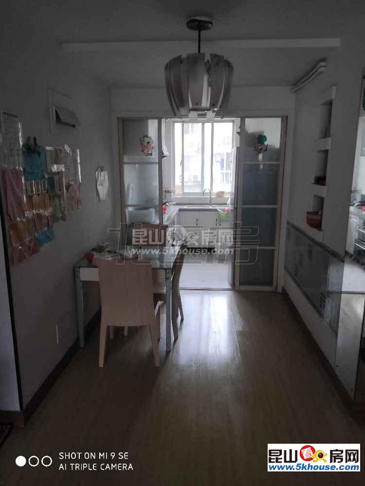 花园路小区 110万 2室1厅1卫 精装修