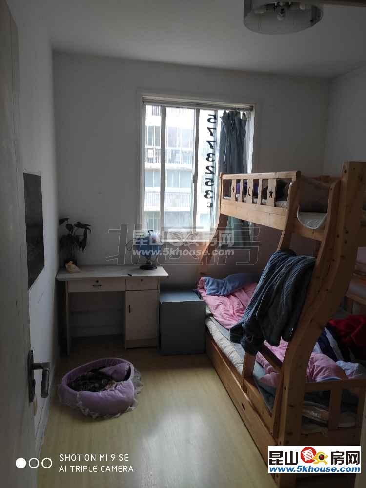 花园路小区 110万 2室1厅1卫 精装修