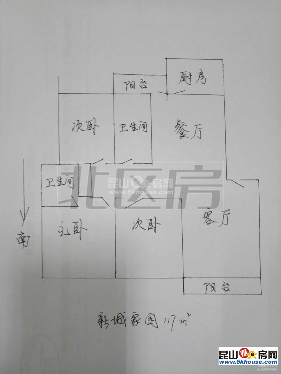 新城家园 215万 3室2厅2卫 豪华装修 ,多条公交经过