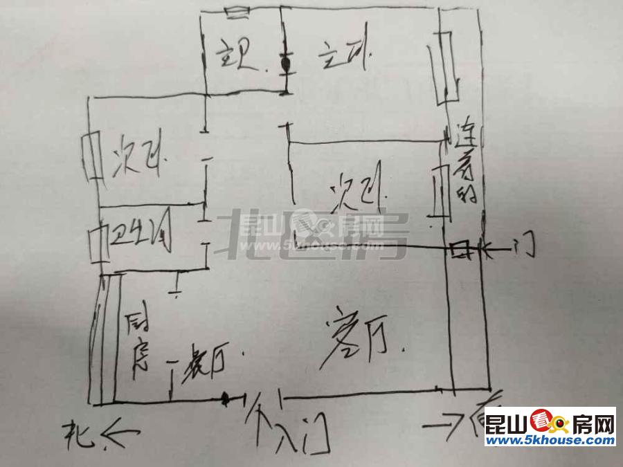 葛江中学对面 ,天华佳园 258万 3室2厅2卫 精装修