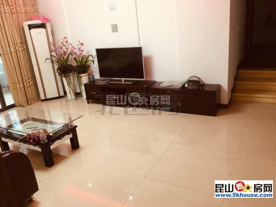 上海公馆 246万 3室2厅2卫 精装修 带学位业主诚心出售