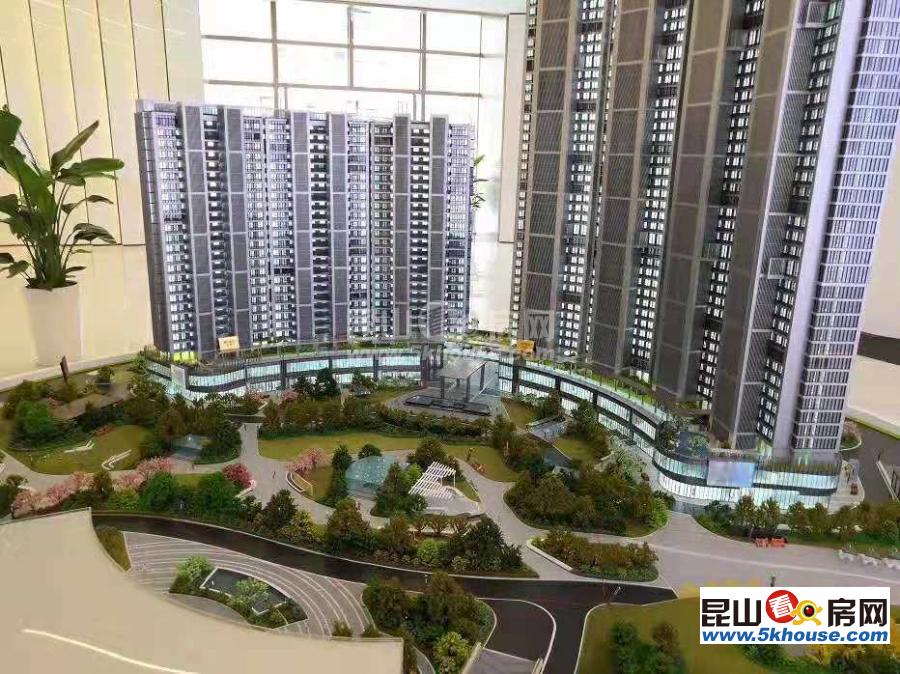 万科skypark雲璞 225万 3室 豪华装修 拿出特价几套房源