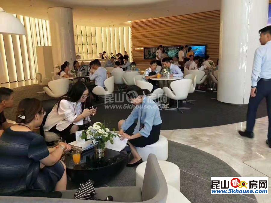 万科skypark雲璞 225万 3室 豪华装修 拿出特价几套房源