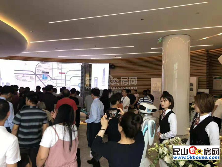 万科skypark雲璞 225万 3室 豪华装修 拿出特价几套房源