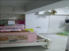 重點,房主誠售濱江?；▓@ 150萬 3室2廳1衛 精裝修