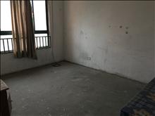 裕元長江花園 學校一墻之隔 房東著急賣單價1萬4千多 真實房源 真的超便宜 要的抓緊