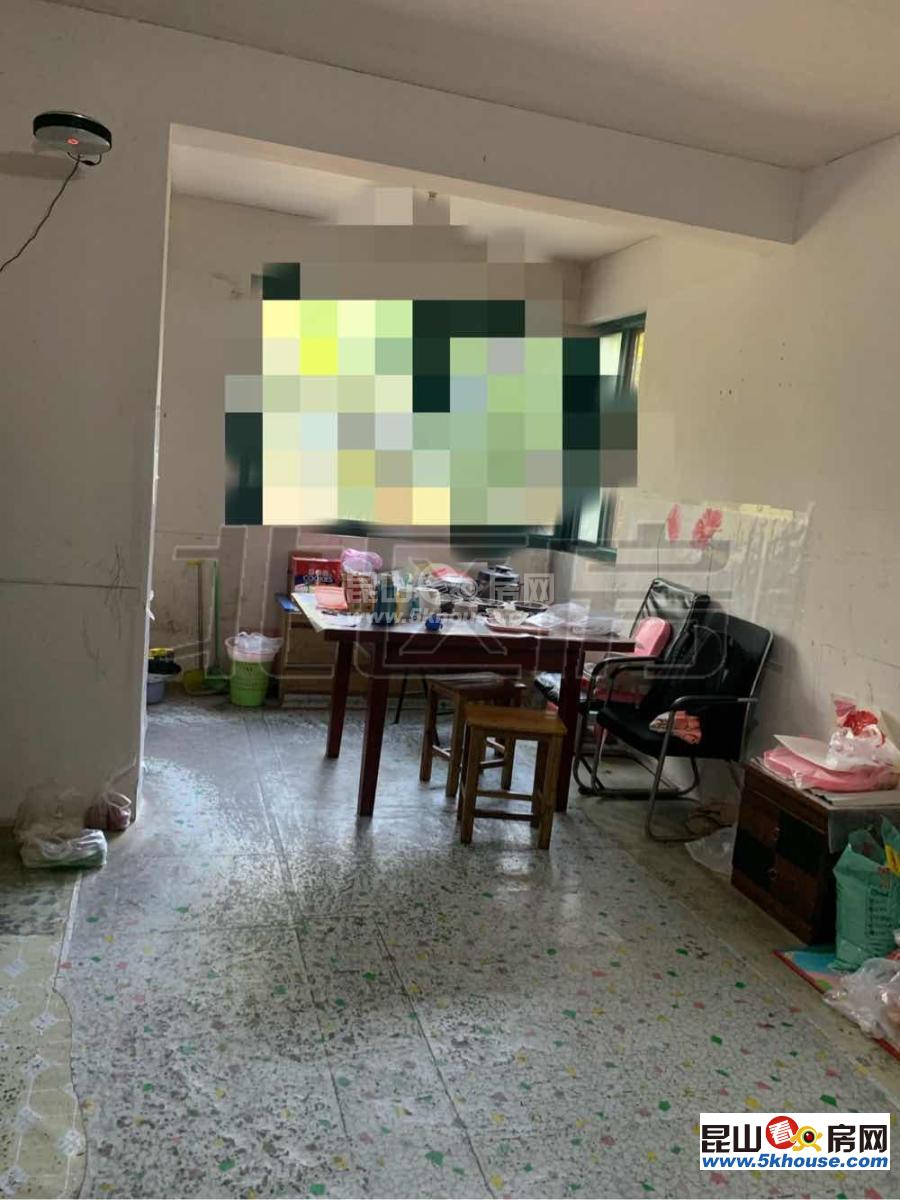 罗马假日 132万 2室2厅1卫 精装修 好房不要错过