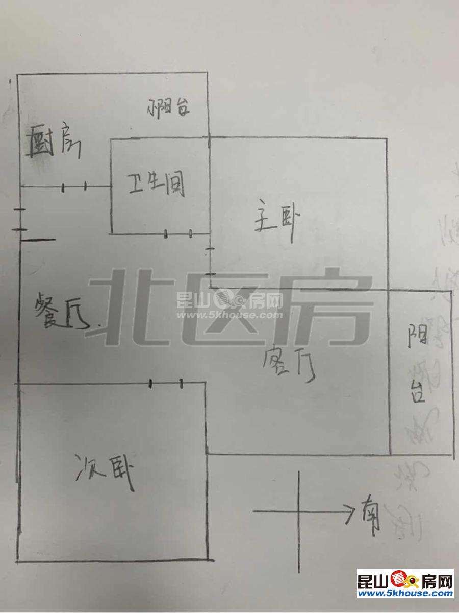 看房預(yù)約 誠心出售 未用 滿2年