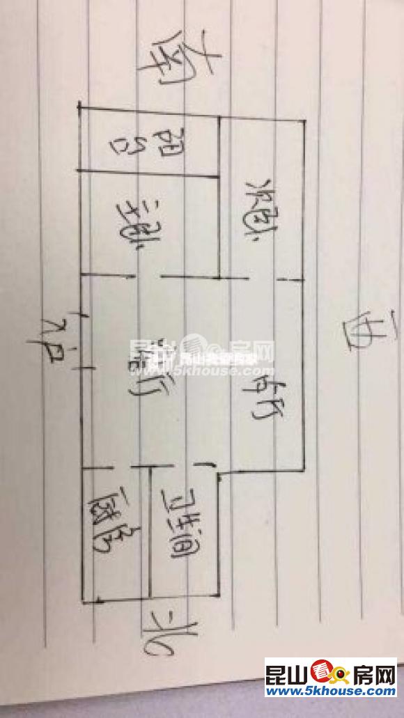 城西华府庄园3室2厅1卫139万急卖 满2年 房东离开昆山回老家发展