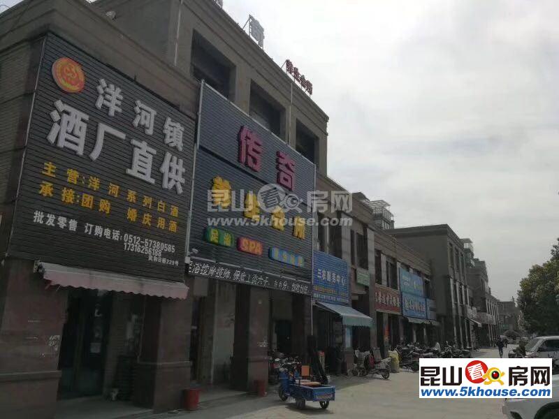 张浦纯小区外街底商,单价9999起独立可餐饮商铺
