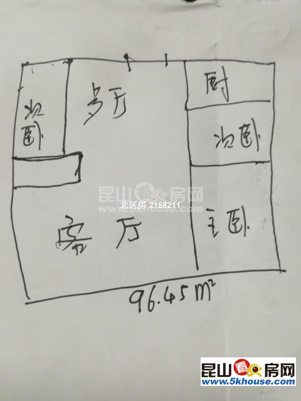 业主诚心出售,中南世纪城 160万 3室2厅1卫 毛坯 ,棒棒棒