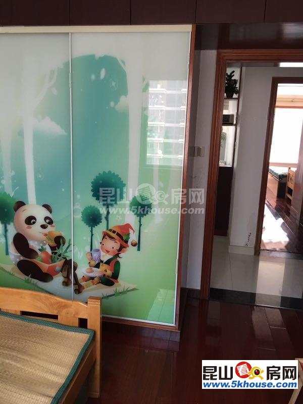 汉城国际精装大三房业主自住标准家具家电齐全拎包入住