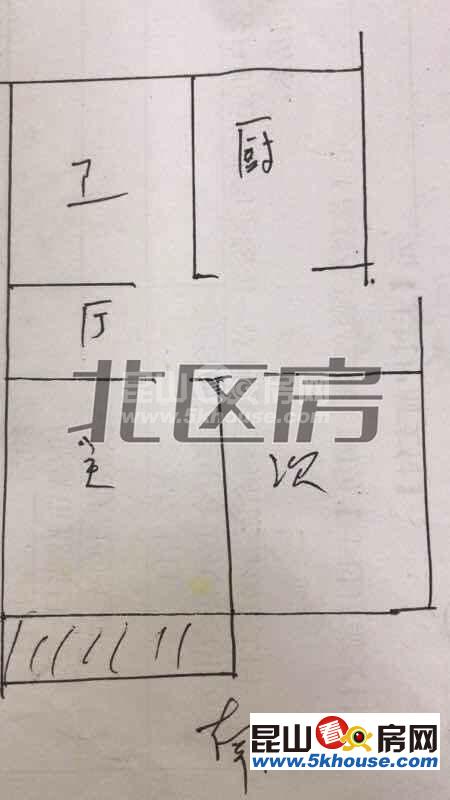 通山新村 205万 2室1厅1卫 精装修 ,南北通透 安静 看园景 视野开阔