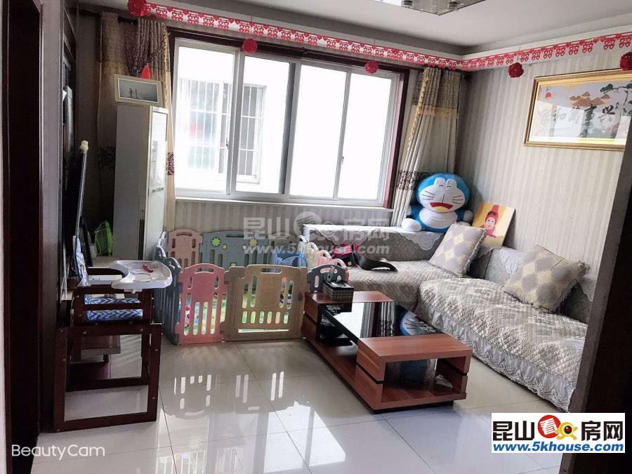 安居海峰公寓 135万 2室2厅1卫 精装修 让你惊喜不断