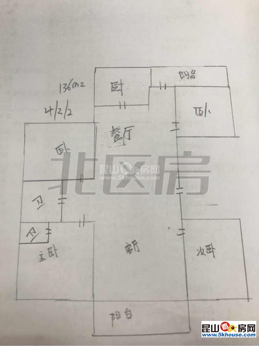 房主出售錦尚花苑 136萬(wàn) 4室2廳2衛(wèi) 毛坯 ,潛力超低價(jià)