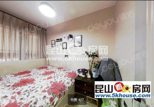 底价出售,曹安花园 168万 3室2厅2卫 精装修 ,买过来绝对值