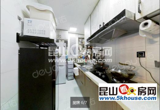 底价出售,曹安花园 168万 3室2厅2卫 精装修 ,买过来绝对值
