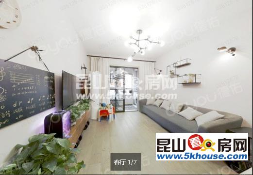 底价出售,曹安花园 168万 3室2厅2卫 精装修 ,买过来绝对值