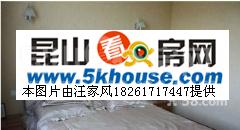 隆祺丽景酒店式公寓,13001600元月有多套房源,精装