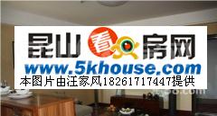 隆祺丽景酒店式公寓,13001600元月有多套房源,精装