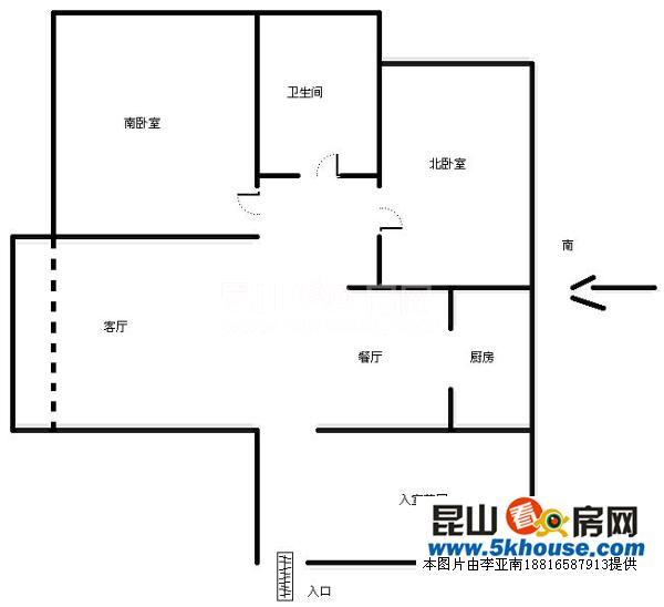 正雙南 有設施800每月出租  只限10號之前