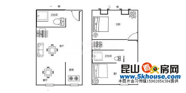 陸家青春雅居221 90平 精裝修 因工作調(diào)動 房間干凈