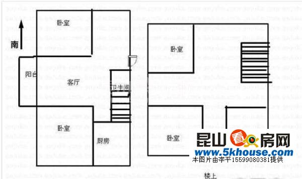 馬景園簡(jiǎn)裝復(fù)式,有空調(diào)熱水器 基本能滿足你的日常所需