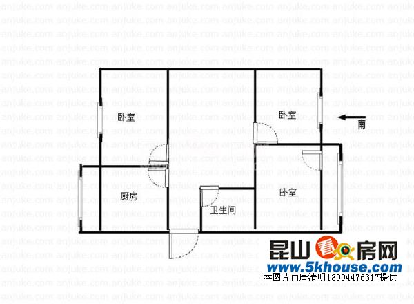 翡翠名都精裝公寓70平米只要2200